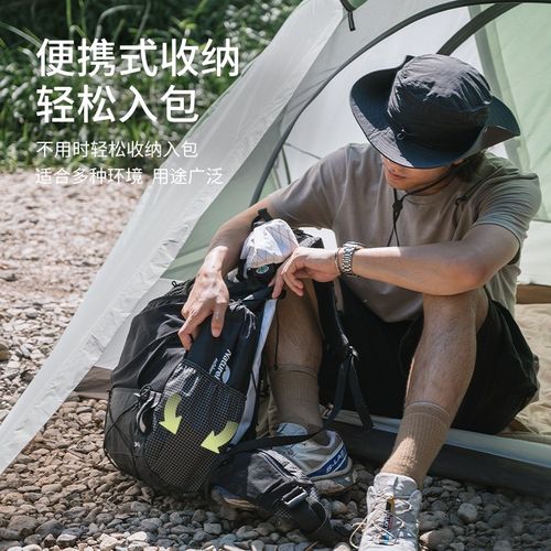 挪客户外便携折叠椅超轻露营凳钓鱼板凳伸缩小马扎凳子