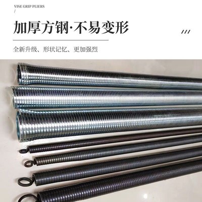 铝塑管弹簧专用弹簧弯管器1216.1620弯管弹簧电工专用工具弯管器