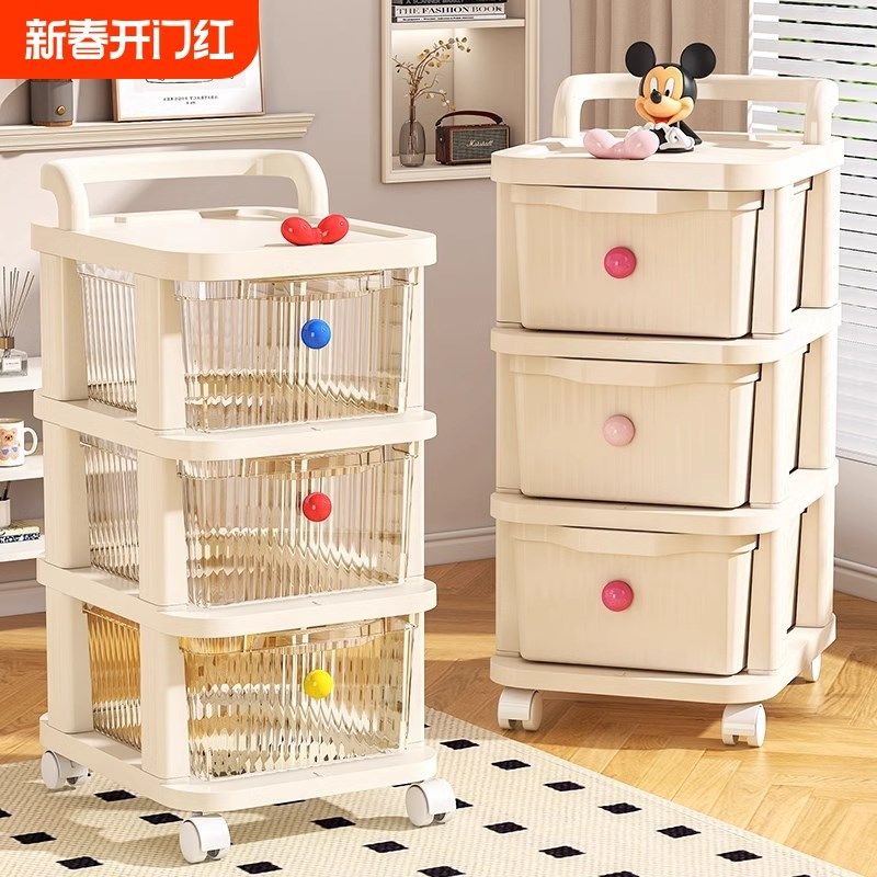小推车置物架可移动客厅玩具零食杂物收纳架子婴儿用品收纳柜多层