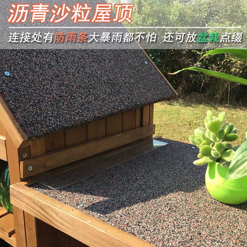 户外柜子花园欧式阳台园艺庭院工具储物箱室外实木防水防晒杂物柜