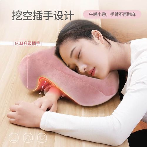 午睡枕办公室趴睡枕趴趴枕小学生教室午休枕抱枕枕U头趴着睡觉神
