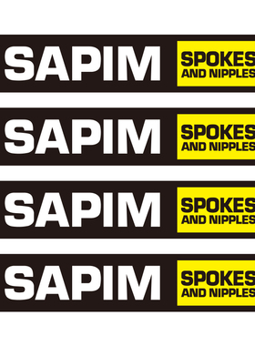 SAPIM辐条贴纸公路车轮组碳刀圈贴纸环法队版单车自行车架定制