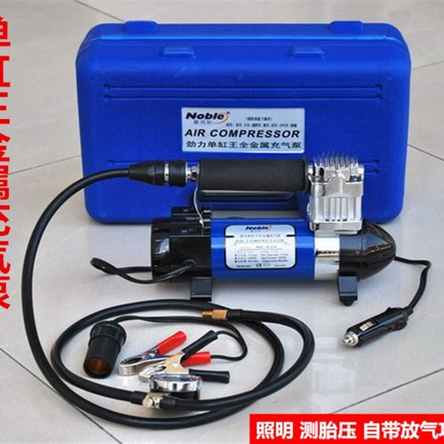 车载轮胎充气泵12V汽车用大功率金属打气泵628单缸王3036充气机