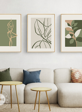 创造美学北欧风格客厅墙壁三联装饰画抽象人物文艺小清新绿色挂画