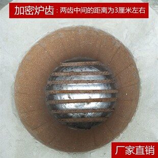 商用节能煤块炉蒸煮卤菜煤炭养碳炉子加厚煤块烧炭火炉灶大号煤炉