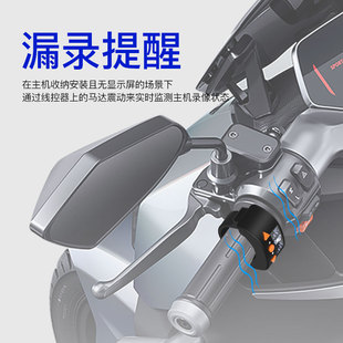 唯赛思通 新机车行车记录仪带胎压车速轨迹停车录制双镜头Q3D