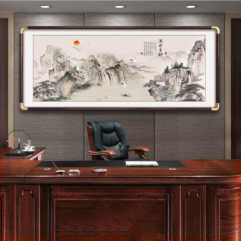 客厅挂画流水生财山水画中式榫卯实木国画装饰画酒店会议室壁画