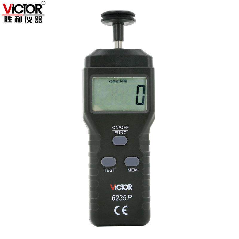 胜利VC6235P 接触式转速表 测速表 测速仪 转数表 接触转数仪
