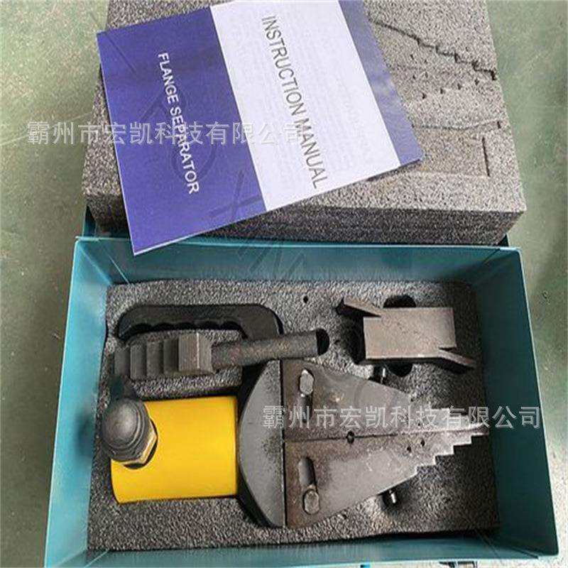 分体14T法兰分离器 液压法兰撑开器手动液压扩张器