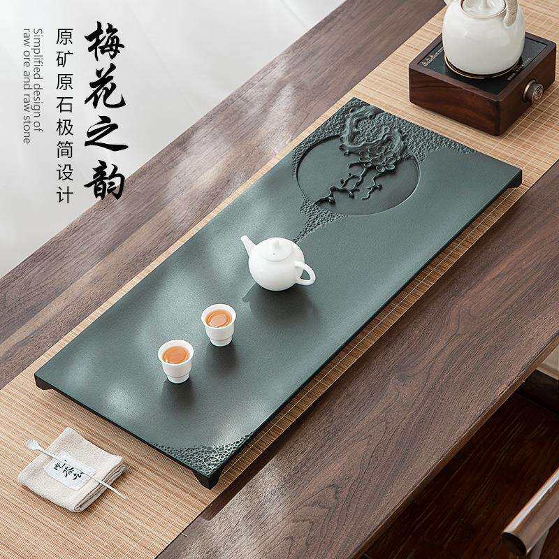 天然天罗绿雕刻茶盘家用简约石头茶台新中式高端办公室用石材茶海