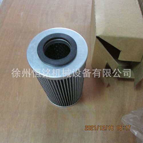 徐工配件860127771-MAX110SFVS回油滤芯WS50-072507/XT750（福威