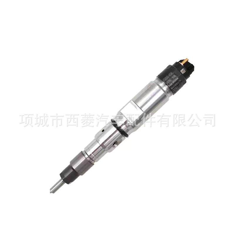 适用玉柴的喷油器 K5000-1112100A-A38 0445120479 喷油嘴总成