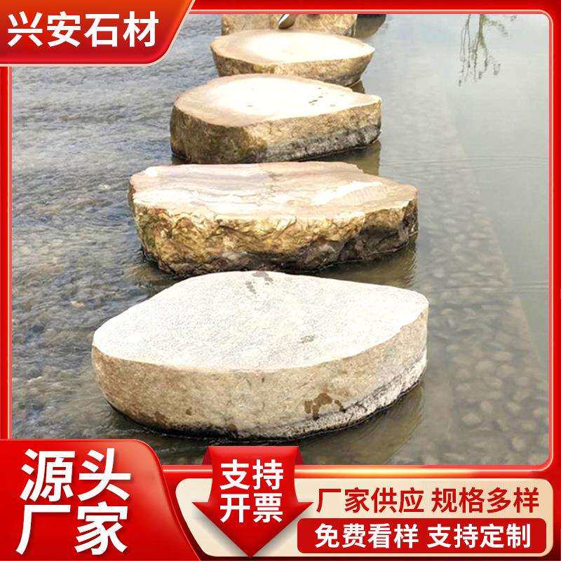 厂家供货园林装饰鹅卵石过水石 大型景观鹅卵石 建筑装饰鹅卵石
