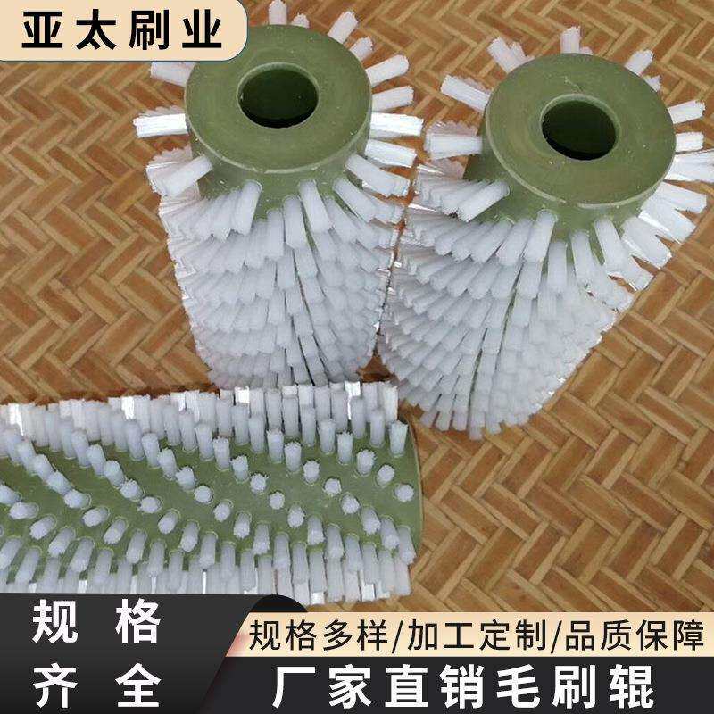 厂家毛刷辊除尘空心尼龙滚筒刷工业尼龙丝植毛清扫毛刷辊