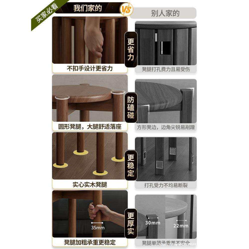 实木凳子可叠放圆凳家用叠叠乐备用餐桌板凳收纳万向滑轮椅子