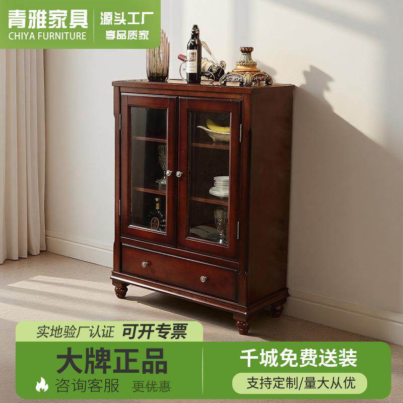 美式实木餐边柜复古厨房置物柜储物柜欧式客厅靠墙边柜酒柜茶水柜