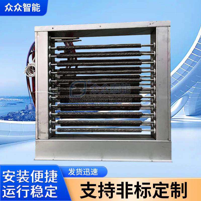 厂家供应风道电加热器 框架式净化设备加热器 冷热风加热器