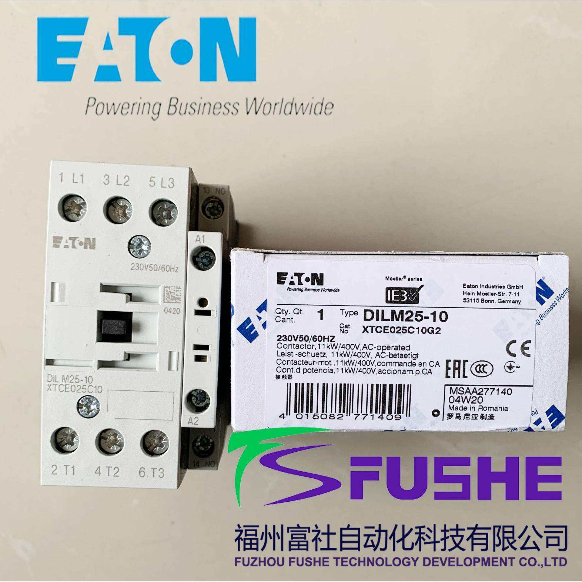 DILM25-10系列伊顿穆勒MOELLER xStart 接触器