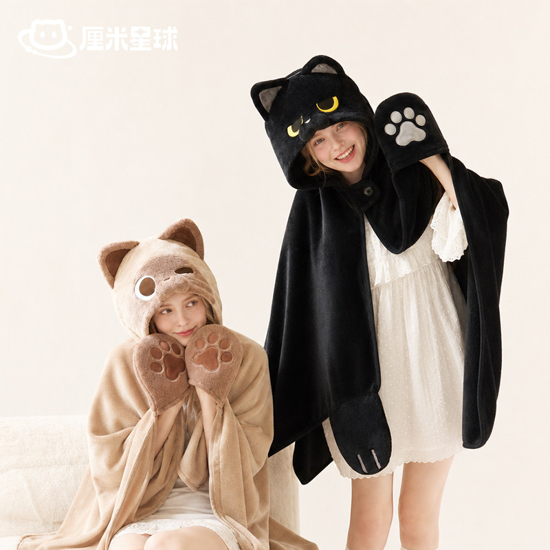 厘米星球可爱暹罗猫咪连帽斗篷披肩毯空调毯带手套卡通女生日礼物