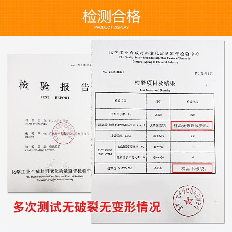 整喷家用自管水塑料洗车浇花6分水来软管卷头套装防冻防爆耐磨