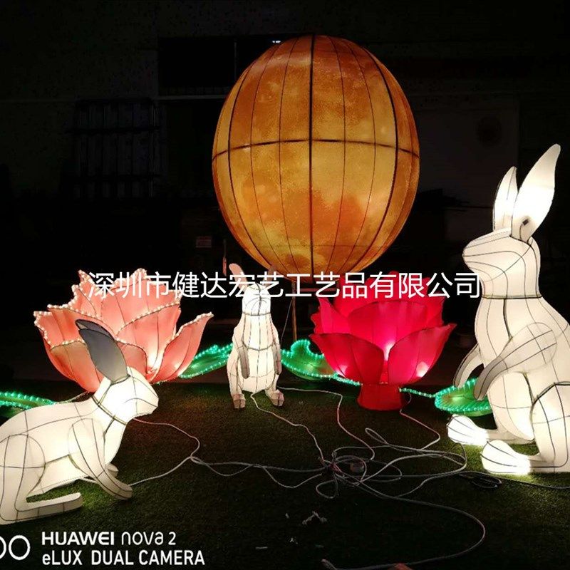 中秋通灯月球灯笼天鹅荷花鸳鸯莲藕灯牡丹工鱼灯卡花手花制作