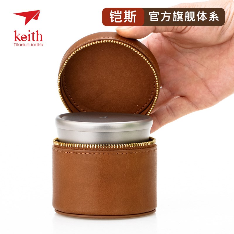 keith纯钛咖啡杯茶杯滴漏式过滤网漏斗手冲咖啡壶多功能滤杯
