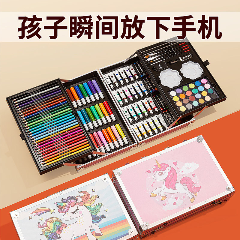 儿童画画工具套装绘画礼盒小学生美术水彩笔幼儿园女童女孩一年级