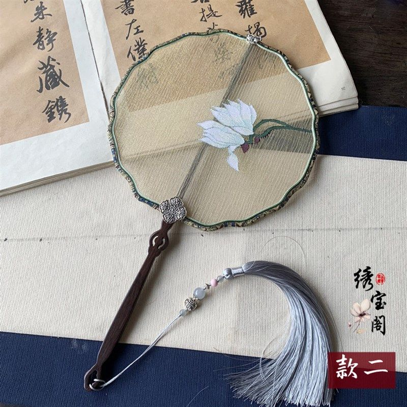 苏绣缂丝扇子古风刺绣面双曲面扇扇宋锦勾边宫子苏州团扇雅致礼品