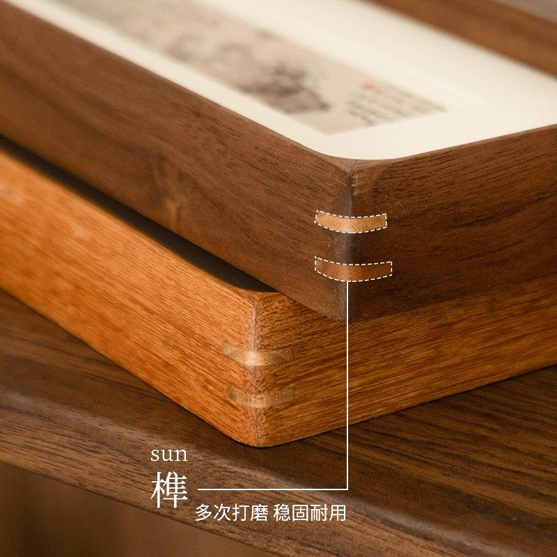 中式相框摆台实木毛笔字国画框书法作品名家真迹打印装裱挂墙定制