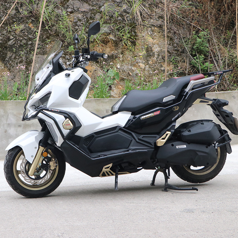 适用踏板车三阳哈士奇后挡泥 XS150T-配2挡泥板后盾挡水板改1装件