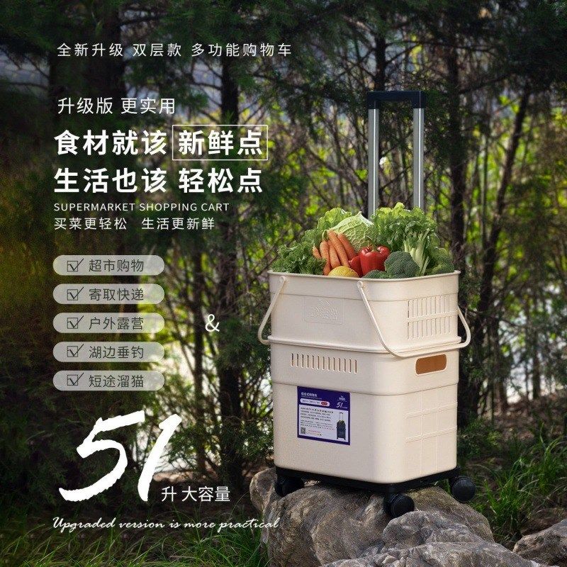 g8买小车露营拉车超市购物拉可家用菜推车车折叠轻便快递购物