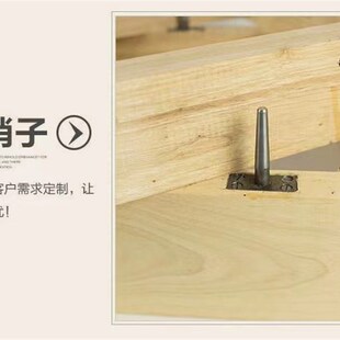 翻砂铸造框架设置架密铸造层制木制模具造型砂工具木框精双定沙箱
