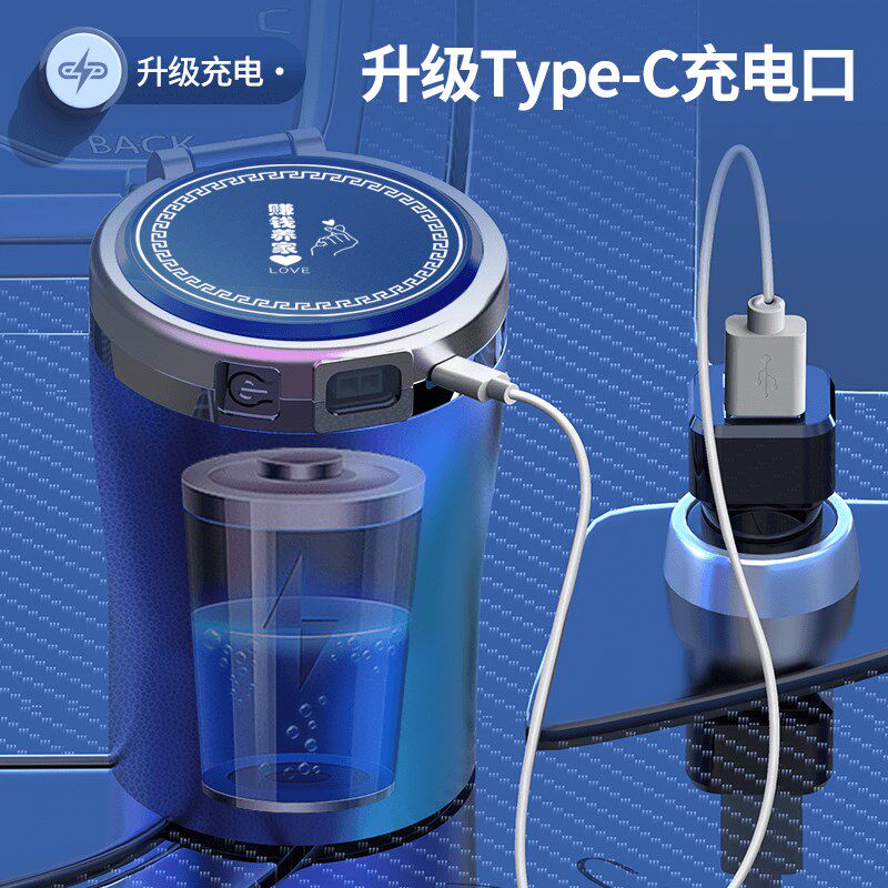 大众车载烟灰缸宝来CC途观朗逸迈腾帕萨特凌度速腾探岳自动开盖