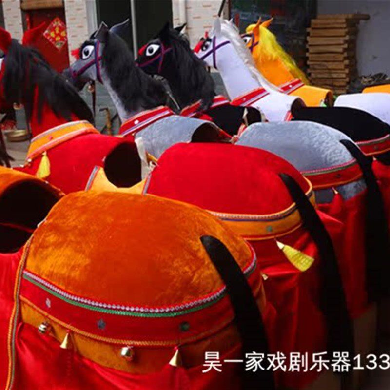 社仿真白龙布马竹马骑马舞跑毛驴扭秧日高火用品节歌年会表演道具