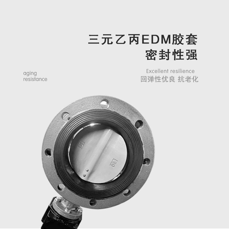 涡轮软密封手动法兰蝶阀D341X-10/16CDN80DN100DN125DN150DN200