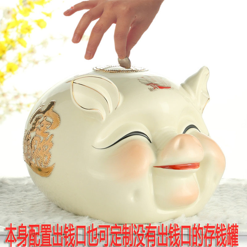 陶金瓷猪存钱罐号艺品摆件家居客厅可爱招财超大工儿童小猪储蓄罐