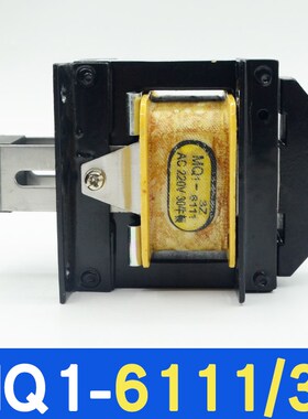 MQ1-3Z/铜111牵引电磁铁25MM吸力60N3KG纯3AC380V220V