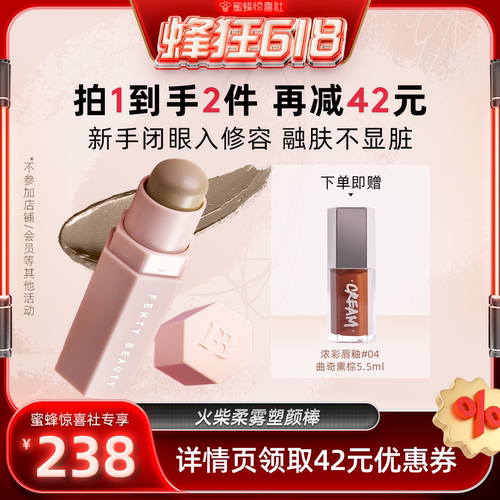阴影新手自然