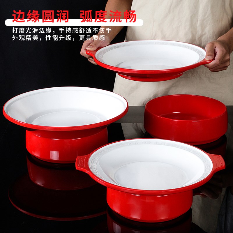 密胺餐具小龙虾盘子商用创意餐厅饭店仿瓷塑料火锅菜盘餐盘