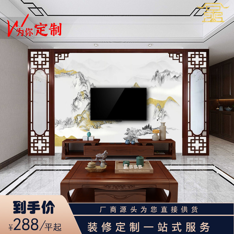 东阳木雕中式花格电视背景墙客厅镂空吊顶实木雕花隔断仿古门窗