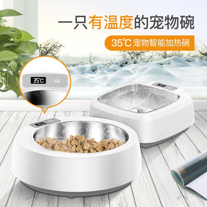 冬天加热猫咪碗温温喝水碗湿粮罐头保恒不锈钢宠物狗饭碗水干食盘