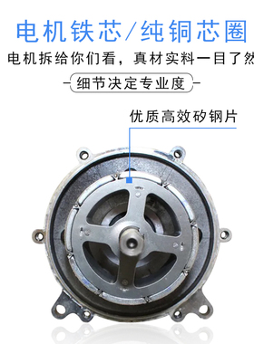 1润达电动三轮车0机大功率高速60v3000w80电瓦鸿500w改装配件通用
