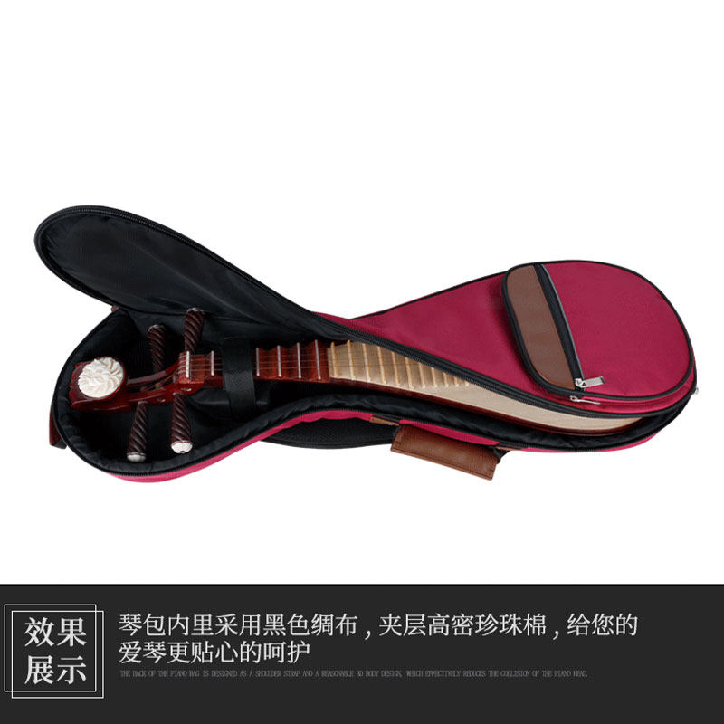 儿琵童琶琴包加携小号便厚琵琶软包轻便防震防潮双背带可背可提