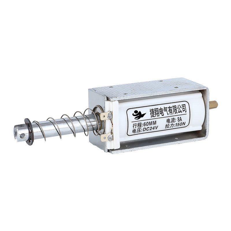 电磁铁长行程60mm吸力15KG 推拉式电磁直交铁212V24V流20V自复位