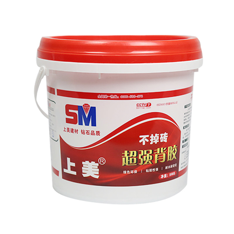 上美界力玻化砖背胶瓷砖强面剂瓷砖胶墙砖粘结剂液体背涂胶粘接剂