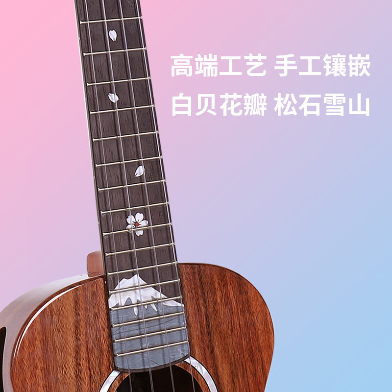 趣弹雪樱k全尤克里里女相思木单板23寸26乌克丽丽u单ulele进阶琴