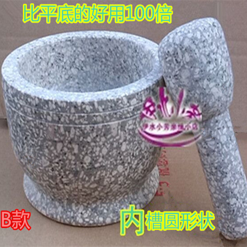 天然麦饭石压蒜器家用捣蒜器石臼捣药罐手动剥蒜泥器舂对窝打碎机