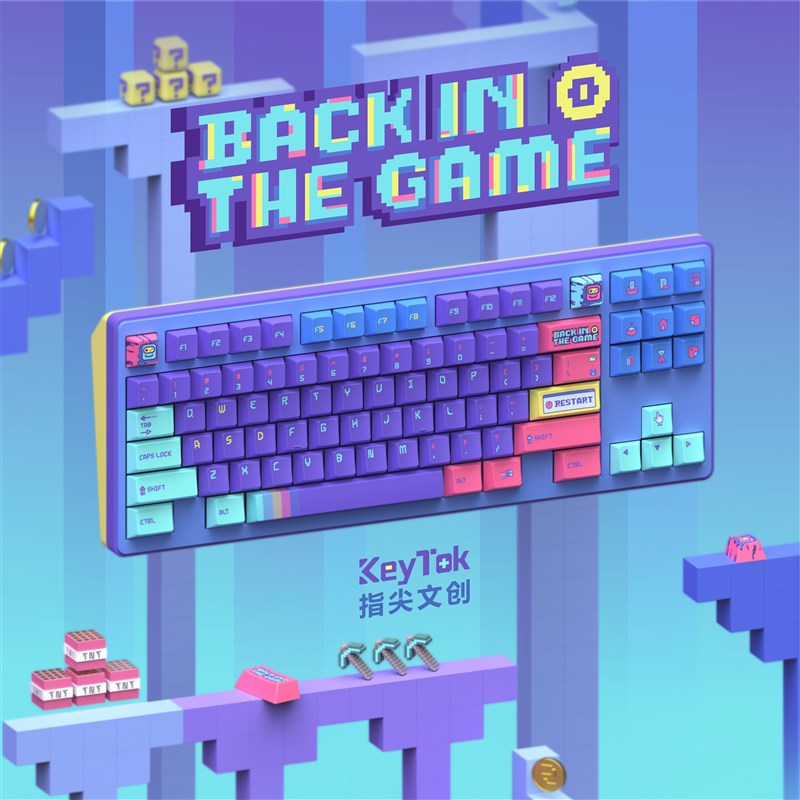 指尖文创 回到游戏 152键大全套 五面热升华键帽PBT材质原厂高度
