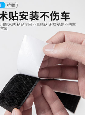 适用现代领动悦动朗动汽车扶手箱防踢垫后排出风口车内装饰用品套