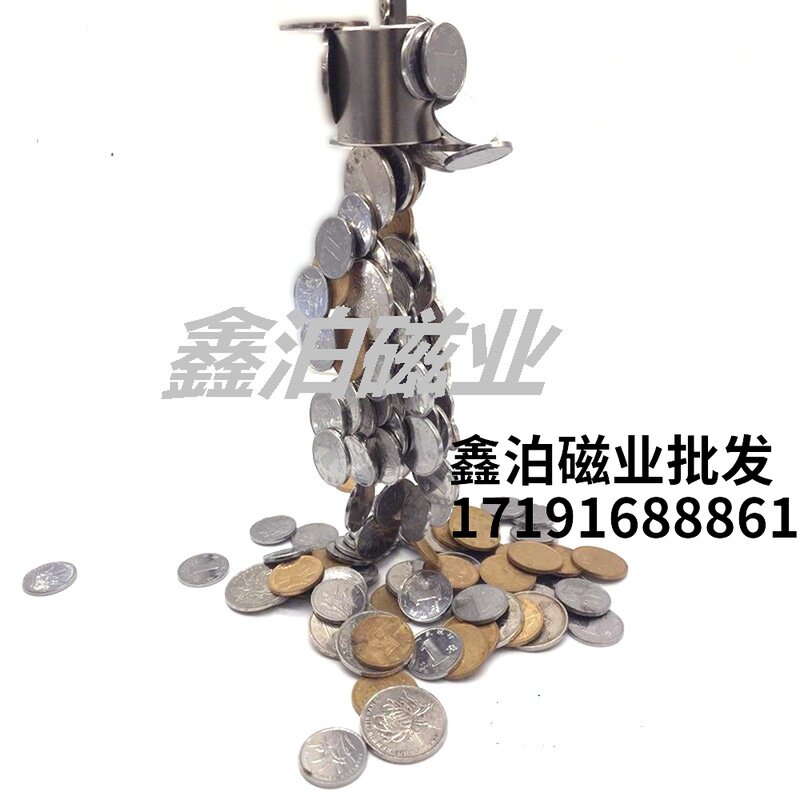 钕铷强力磁铁超高强力磁*土正方体50*50稀50铁M大立方形吸M石磁钢